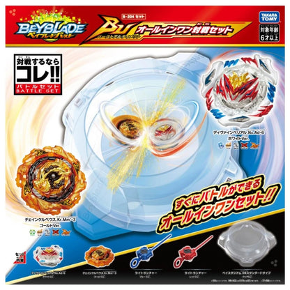 Takara Tomy Beyblade Burst B-204 Battle Set- Japan Figure Store - #1 Bring To You The Best Japanese Goods
