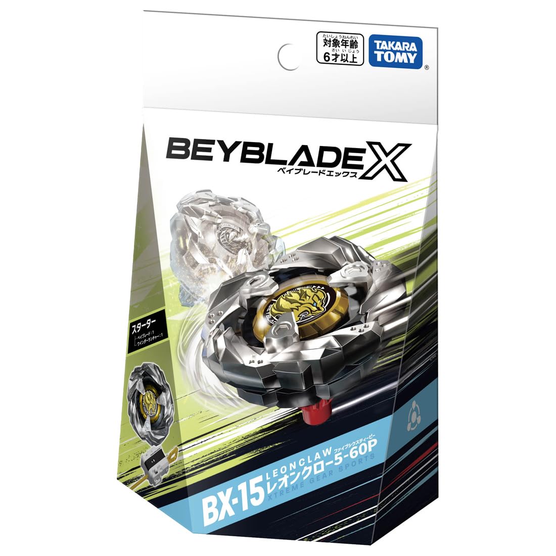 Takara Tomy Beyblade BX-15 Leon Claw 5-60P Starter- Japan Figure Store - #1 Bring To You The Best Japanese Goods