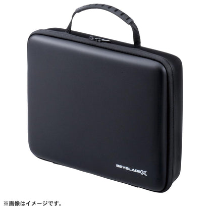 Beyblade Takara Tomy Bx-25 Gear Case- Japan Figure Store - #1 Bring To You The Best Japanese Goods