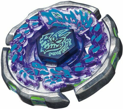 Beyblades #bb91 Japanese 2010 Metal Fusion Battle Top Booster Ray Gil 100rsf - Japan Figure