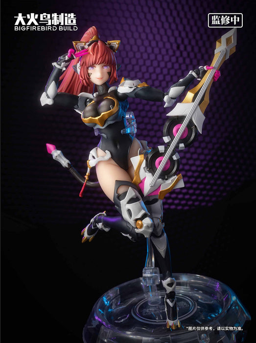 BIGFIREBIRD BUILD Science Cat Lady Team 001 Sunflower 1/9 Bigfirebird Toy- Japan Figure Store - #1 Bring To You The Best Japanese Goods