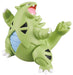 BANDAI Life Bikkura Tamago Dx Pokemon Battle Figure Collection Vol.3 For Bath Use- Japan Figure Store - #1 Bring To You The Best Japanese Goods