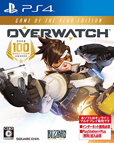 Blizzard Overwatch Game Of The Year Edition Sony Ps4 Playstation 4 - Used Japan Figure 4988601009966
