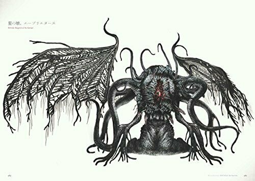 Bloodborne Official Artworks Art Book- Japan Figure Store - #1 Bring To You The Best Japanese Goods