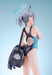 Good Smile Co Blue Archive Sand Wolf Shiroko Swimsuit 1/7 Scale Figure Japan- Japan Figure Store - #1 Bring To You The Best Japanese Goods