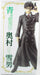 Banpresto Blue Exorcist Dxf Figure 1 Yukio Okumura Japan Prize Import- Japan Figure Store - #1 Bring To You The Best Japanese Goods