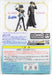 Banpresto Blue Exorcist Dxf Figure 1 Yukio Okumura Japan Prize Import- Japan Figure Store - #1 Bring To You The Best Japanese Goods