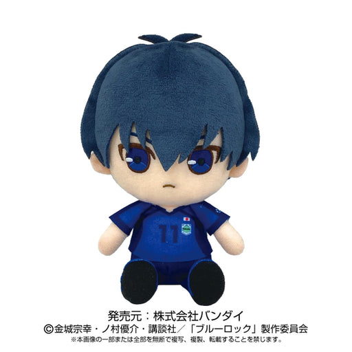 Blue Rock Kiyoshiyo Chibi Plush- Japan Figure Store - #1 Bring To You The Best Japanese Goods