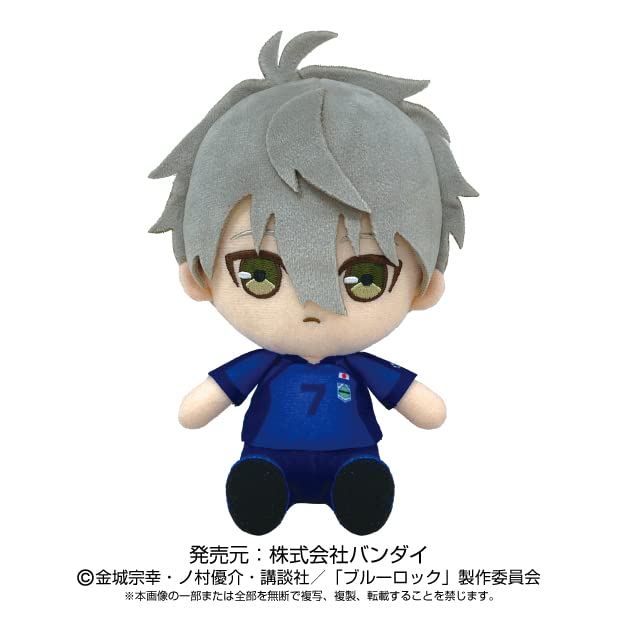 Bandai Blue Rock Seishiro Nagi Chibi Plush From Japan- Japan Figure Store - #1 Bring To You The Best Japanese Goods