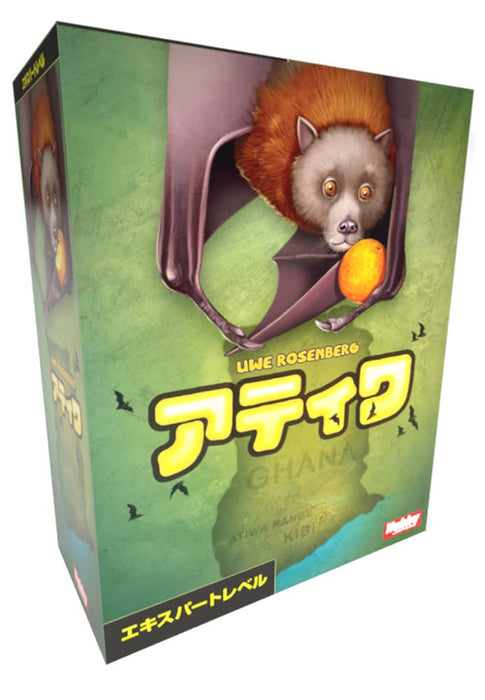 Atiwa Japanese Version Board Game by Hobby Japan- Japan Figure Store - #1 Bring To You The Best Japanese Goods