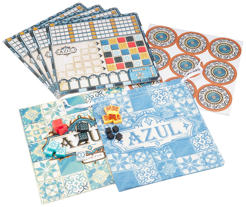Hobby Japan Azure Japanese Board Game- Japan Figure Store - #1 Bring To You The Best Japanese Goods