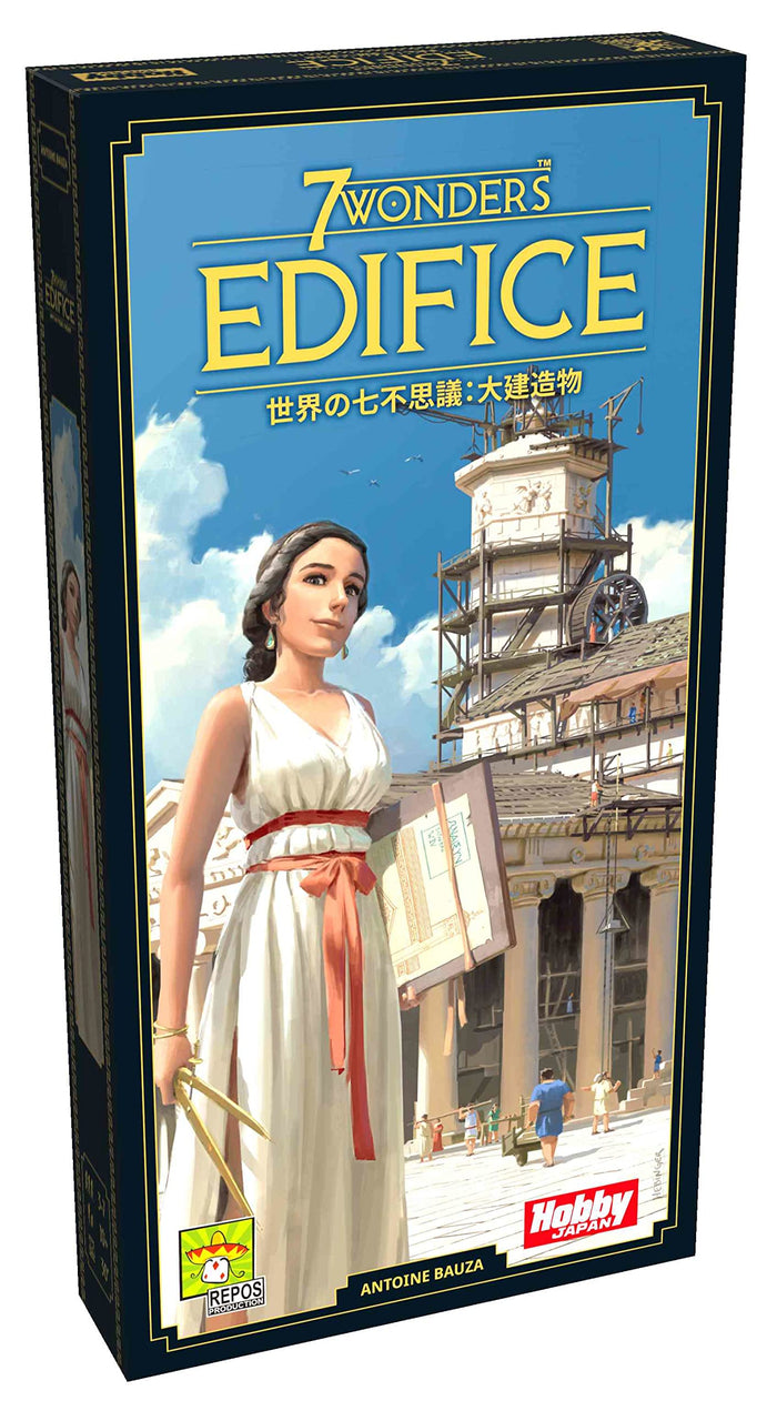 Board Game: Hobby Japan Seven Wonders of the World: Great Buildings- Japan Figure Store - #1 Bring To You The Best Japanese Goods