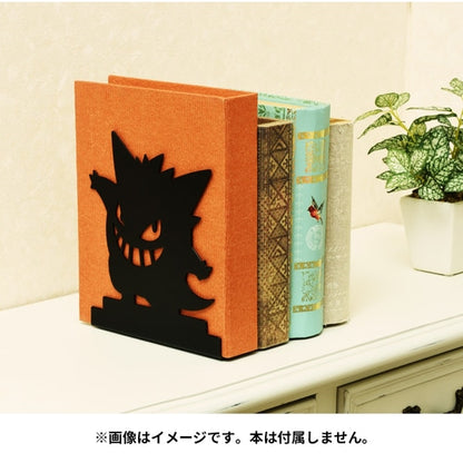 Bookends Pokémon Fairy Tale Gengar- Japan Figure Store - #1 Bring To You The Best Japanese Goods