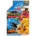 Takara Tomy Bottleman Bot-64 Vol.04 Random Collection Series- Japan Figure Store - #1 Bring To You The Best Japanese Goods