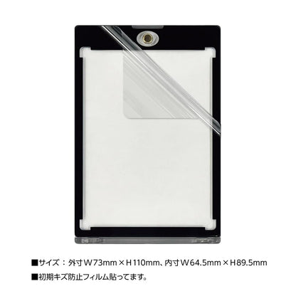 Br Magnet Clear Case Black 35Pt [3-Pack]- Japan Figure Store - #1 Bring To You The Best Japanese Goods