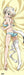 Chara-Ani Brave Witches Nikka Edwardine Katayainen Body Pillow Cover- Japan Figure Store - #1 Bring To You The Best Japanese Goods
