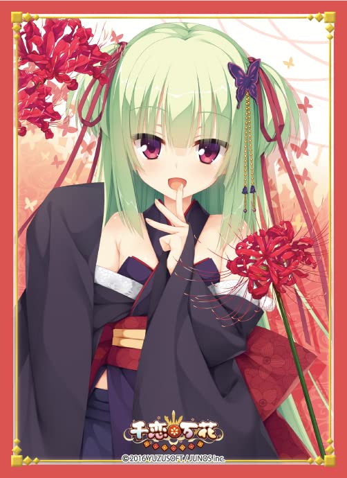 Card Sleeves Murasame Senren Banka Ver.3- Japan Figure Store - #1 Bring To You The Best Japanese Goods