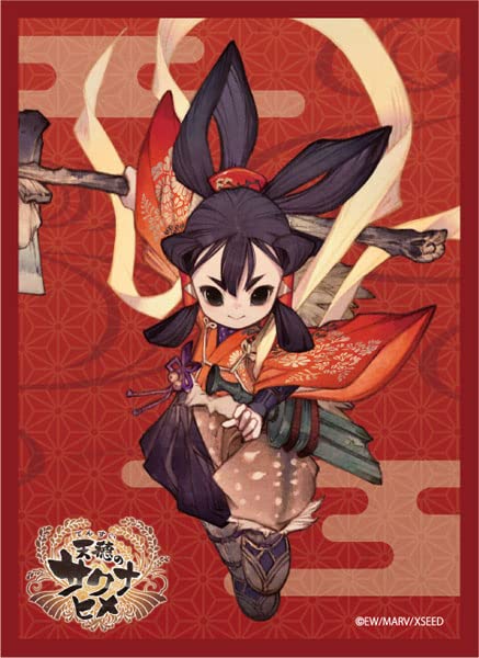 Tenho's Sakunahime Broccoli Sleeve- Japan Figure Store - #1 Bring To You The Best Japanese Goods