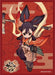 Tenho's Sakunahime Broccoli Sleeve- Japan Figure Store - #1 Bring To You The Best Japanese Goods