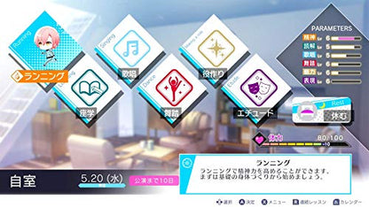 Broccoli Jack Jeanne Nintendo Switch - New Japan Figure 4510417032427 2