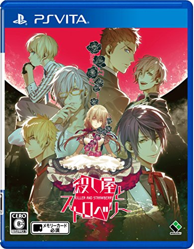 Broccoli Koroshiya To Strawberry Ps Vita Sony Playstation New