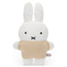 TAKARA TOMY A.R.T.S Mofuratto Cushion Plush Doll Dick Bruna Miffy Beige L- Japan Figure Store - #1 Bring To You The Best Japanese Goods