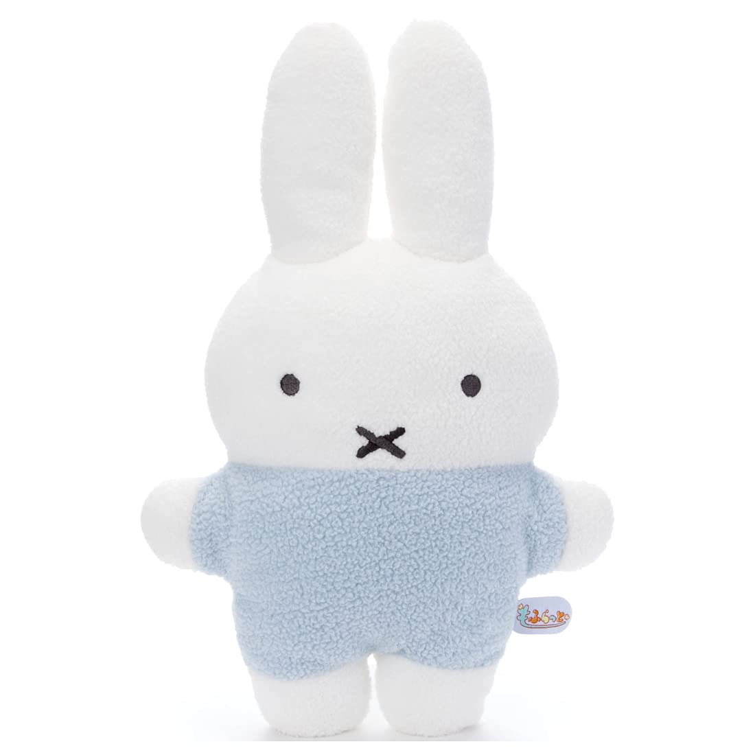 Bruna Also Fluffy Plush Cushion Miffy Light Blue Height Approx. 47 Cm- Japan Figure Store - #1 Bring To You The Best Japanese Goods