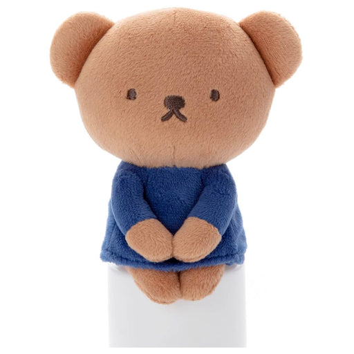 Takara Tomy A.R.T.S Plush Toy Dick Bruna Miffy & Boris Chokkori-San Boris- Japan Figure Store - #1 Bring To You The Best Japanese Goods