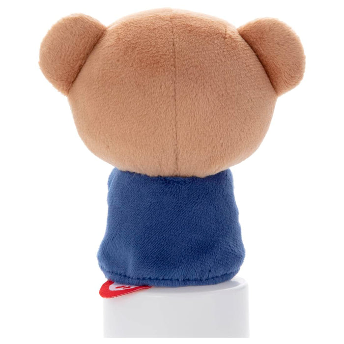 Takara Tomy A.R.T.S Plush Toy Dick Bruna Miffy & Boris Chokkori-San Boris- Japan Figure Store - #1 Bring To You The Best Japanese Goods