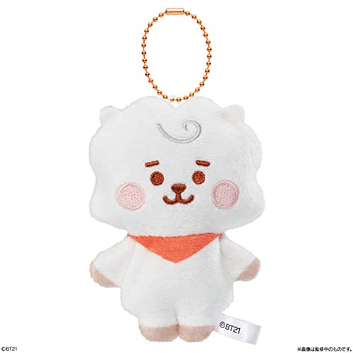 Bt21 Fuwa Fuwa Mascot2 10 Pieces Box (Shokugan)- Japan Figure Store - #1 Bring To You The Best Japanese Goods