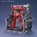 BANDAI Builders Parts Gundam System Base 001 Gunmetal 1/144 Scale Kit- Japan Figure Store - #1 Bring To You The Best Japanese Goods