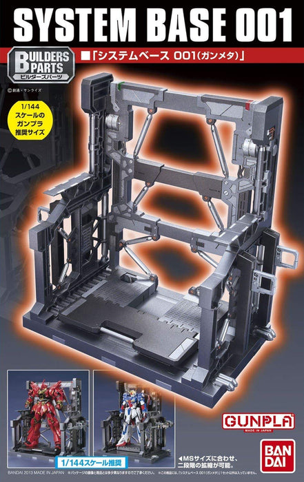 BANDAI Builders Parts Gundam System Base 001 Gunmetal 1/144 Scale Kit- Japan Figure Store - #1 Bring To You The Best Japanese Goods