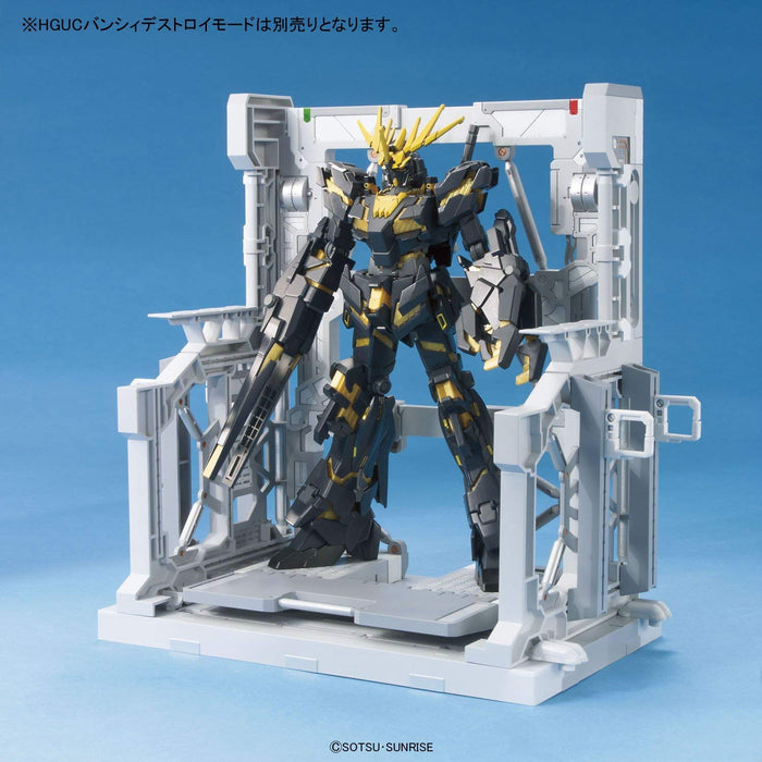 BANDAI Builders Parts Gundam System Base 001 White 1/144 Scale Kit- Japan Figure Store - #1 Bring To You The Best Japanese Goods