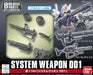 BANDAI Builders Parts Gundam System Weapon 001 1/144 Scale Kit- Japan Figure Store - #1 Bring To You The Best Japanese Goods
