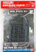 BANDAI Builders Parts Hd 1/144 Ms Pipe 01 Plastic Model- Japan Figure Store - #1 Bring To You The Best Japanese Goods