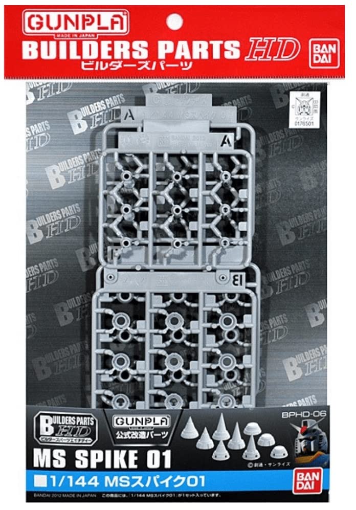 Builders Parts Hd Ms Spike 01 1/144 Scale Plastic Model- Japan Figure Store - #1 Bring To You The Best Japanese Goods