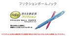 Pilot Frixion Ball Knock 0.5Mm Erasable Ballpoint Pen 10 Color Set Bulk Purchase - Lfbk230Ef10C [X3] - Made In Japan- Japan Figure Store - #1 Bring To You The Best Japanese Goods