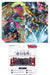 Bushiroad Cardfight Vanguard 10th Booster Box Kogen Ryukoku Vg V Bt10 Box- Japan Figure Store - #1 Bring To You The Best Japanese Goods