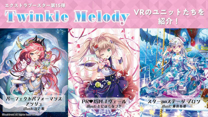 Bushiroad Twinkle Melody Vol 15 Cardfight Vanguard Extra Booster Vg-V-Eb1 Box- Japan Figure Store - #1 Bring To You The Best Japanese Goods