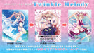 Bushiroad Twinkle Melody Vol 15 Cardfight Vanguard Extra Booster Vg-V-Eb1 Box- Japan Figure Store - #1 Bring To You The Best Japanese Goods