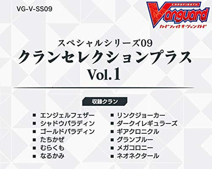 Bushiroad Cardfight Vanguard 9th Clan Selection Vol.1 Vg-V-Ss09 Box Series- Japan Figure Store - #1 Bring To You The Best Japanese Goods