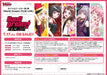 Bushiroad Cardfight Vanguard 1st Title Booster Bang Dream Film Live Box- Japan Figure Store - #1 Bring To You The Best Japanese Goods