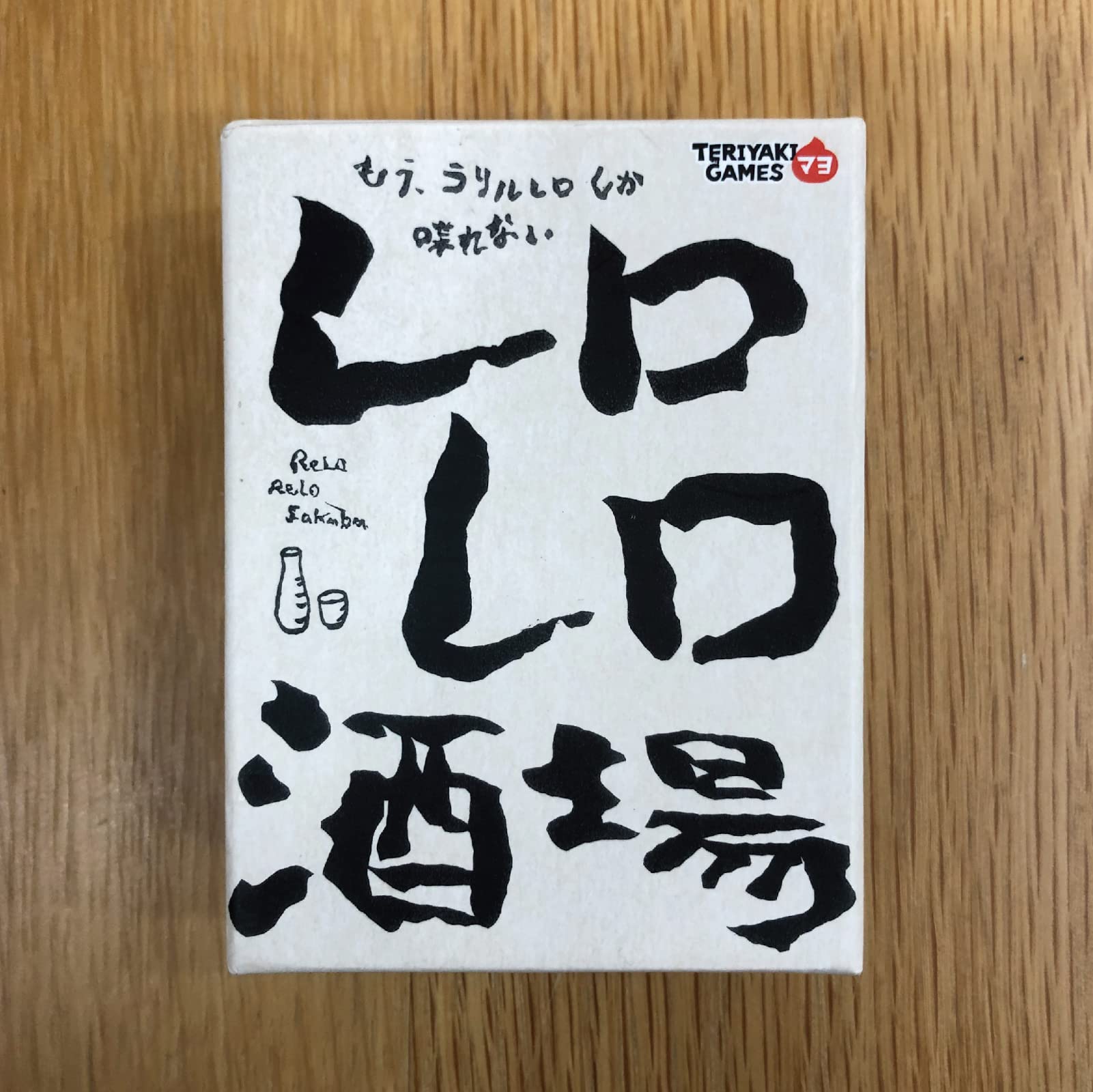 Bushiroad Creative Board Game Lelo Lero Sakaba for Ages 12 and Above 3-8 Players 15 Minutes- Japan Figure Store - #1 Bring To You The Best Japanese Goods