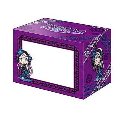 Bushiroad V2 Vol.638 Deck Holder - Yukina Minato Part 2 from Bang Dream Girls Band Party- Japan Figure Store - #1 Bring To You The Best Japanese Goods