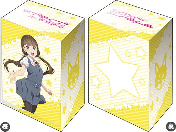 Bushiroad Deck Holder Collection V3 Vol.379 Love Live! Superstar!! Kinako Sakurakoji Summer Uniform Ver.- Japan Figure Store - #1 Bring To You The Best Japanese Goods