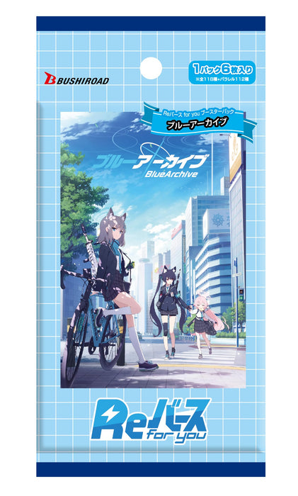 Bushiroad Rebirth For You Booster Box Blue Archive Box- Japan Figure Store - #1 Bring To You The Best Japanese Goods
