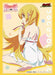 Bushiroad HG Vol.1039 Sleeve Collection Monogatari Series Second Season - Shinobu Oshino- Japan Figure Store - #1 Bring To You The Best Japanese Goods
