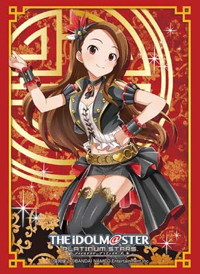Bushiroad Sleeve Collection HG Vol.1248 - Idolm@Ster Platinum Stars Iori Minase- Japan Figure Store - #1 Bring To You The Best Japanese Goods