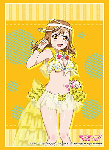 Bushiroad High Grade Vol.2087 Sleeve Collection with Kunikida Hanamaru from Love Live Sunshine Part 6- Japan Figure Store - #1 Bring To You The Best Japanese Goods