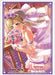 Bushiroad High Grade Sleeve Collection Vol.2376 - Bang Dream Girls Band Party Arisaki Ichigaya Part 3- Japan Figure Store - #1 Bring To You The Best Japanese Goods